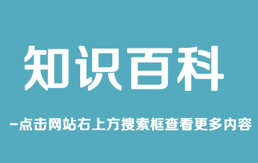 鍍鋁板、鍍鋁鋅板與鍍鋅板的區(qū)別及應用分析