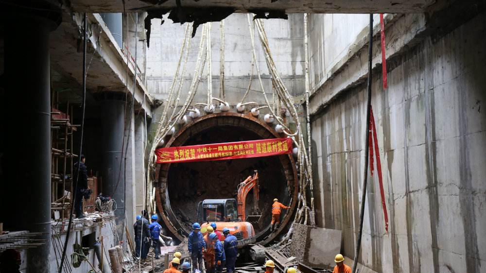 合肥軌道交通這4號線見證取樣檢測、地基基礎檢測、結構工程檢測、鋼結構檢測